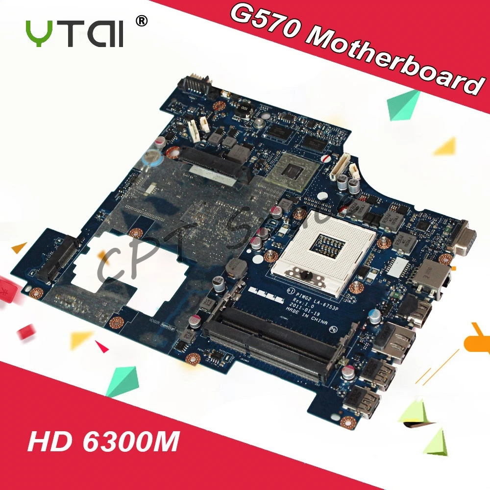 Lenovo g570 аккумулятор