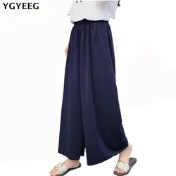 YGYEEG Для женщин Твердые широкую ногу женские штаны свободные брюки офисная Дамская мода стрейч Высокая Талия летние штаны шифоновые брюки