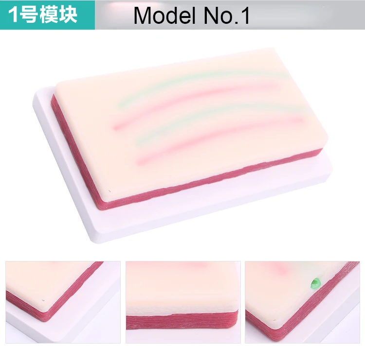 

Simulation skinSurgical skin suture practice module Silicone skin Injection suture training medical surgical practice equipment