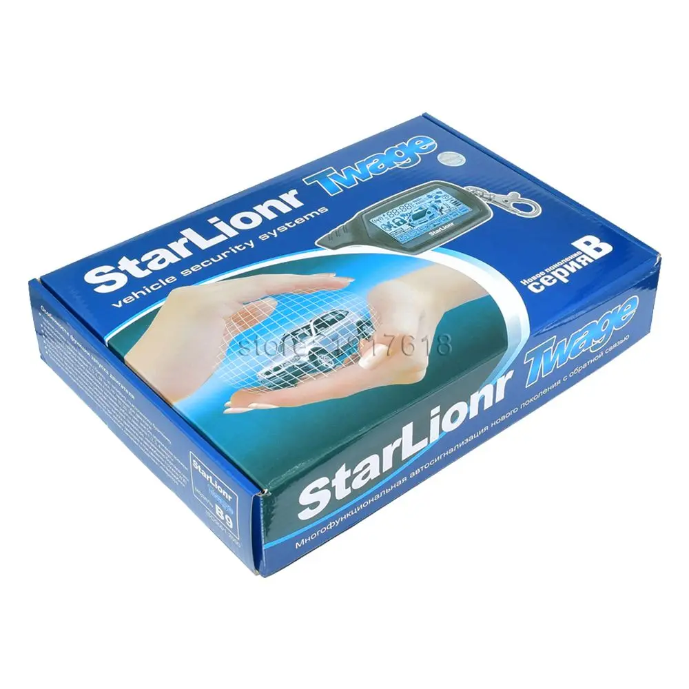  Russian Version Starlionr B9 Remote Engine Start Two Way Auto Car Alarm System with LCD Fob Key Chain Two-Way Anti-Theft Device