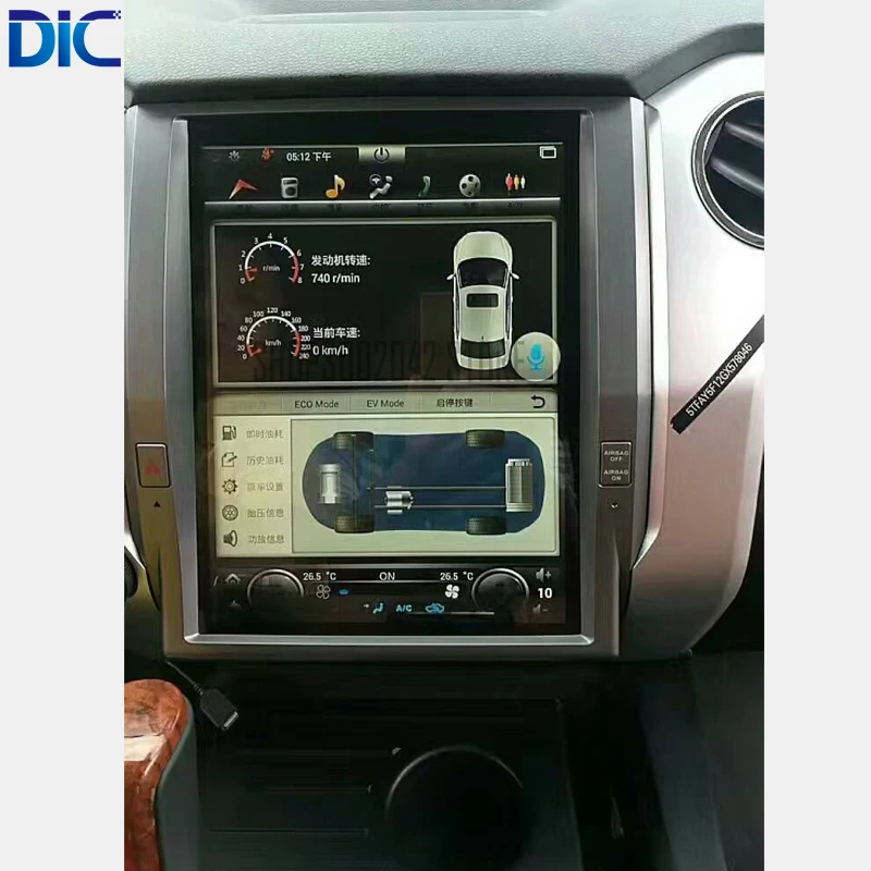 Cheap DLC Android vertical screen 6.0 navigation video player GPS multifunction canbus video For toyota tundra 2014-2017 3