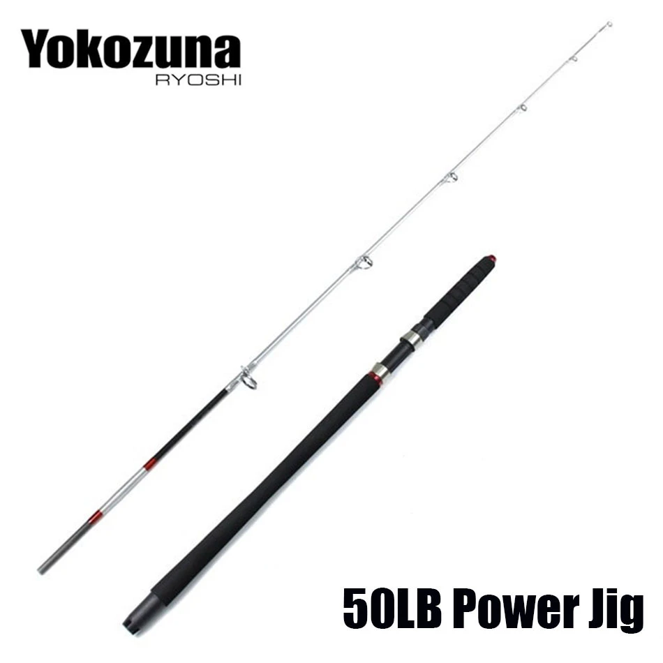 Canne a peche yokozuna Clearance