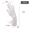Hand-louts White