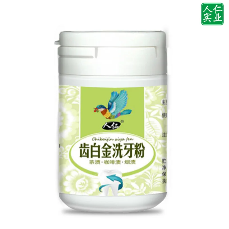 

Teeth Whitening Essence Powder Oral Hygiene Cleaning Removes Plaque Stains Tooth Bleaching Dental Tools Toothpaste Powders