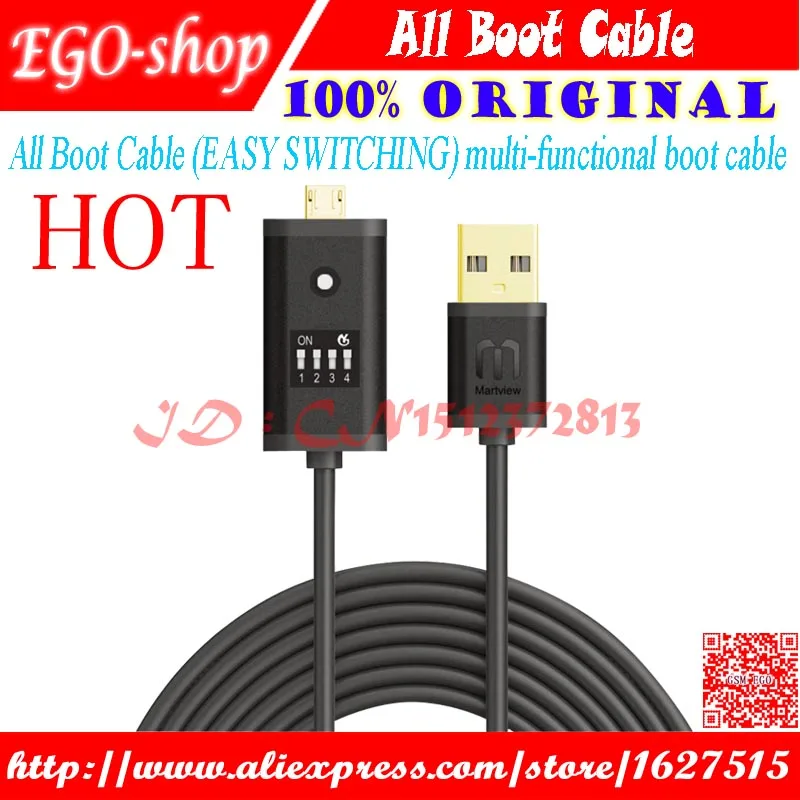 All Boot Cable  EGO