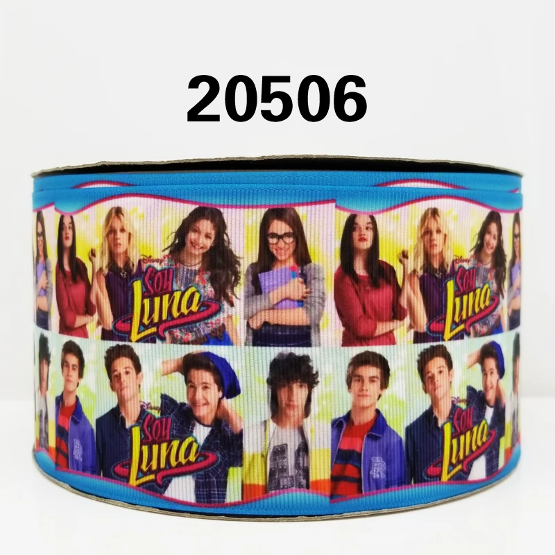 20506