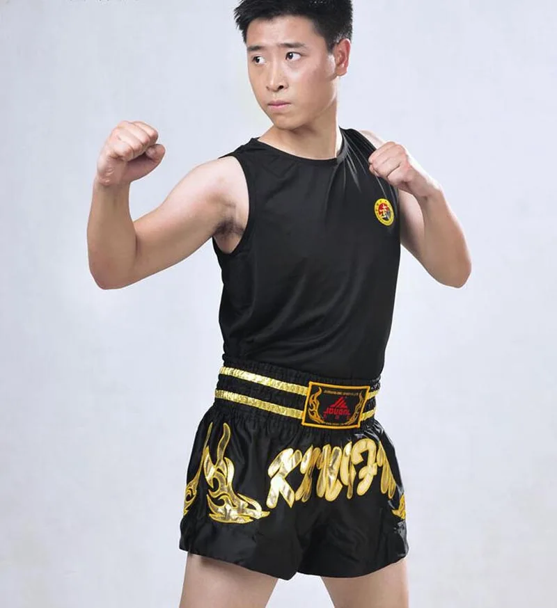QQ20180201080947