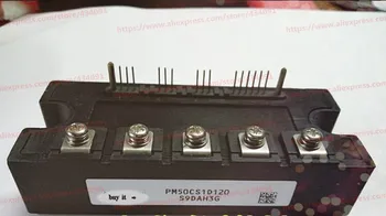 

Free Shipping NEW PM50CS1D120 PM75CS1D120 PM100CS1D120 PM150CS1D120