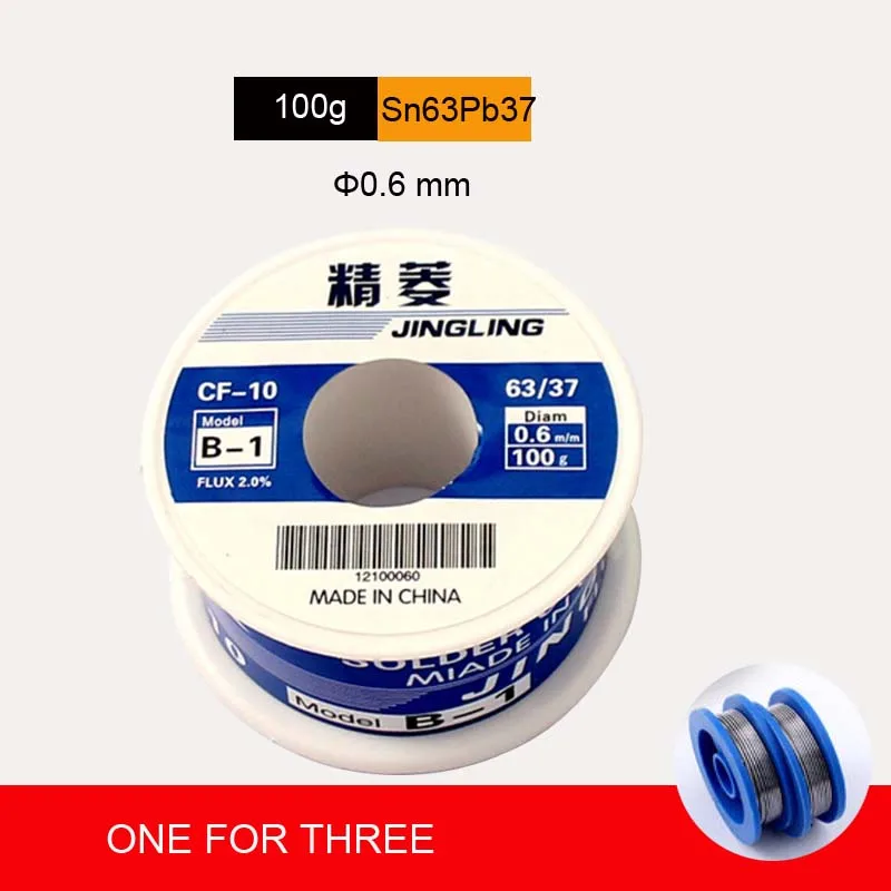 6337 100g 0.6