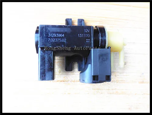 VOLVO,31293964,7.02325.02,70232502_副本