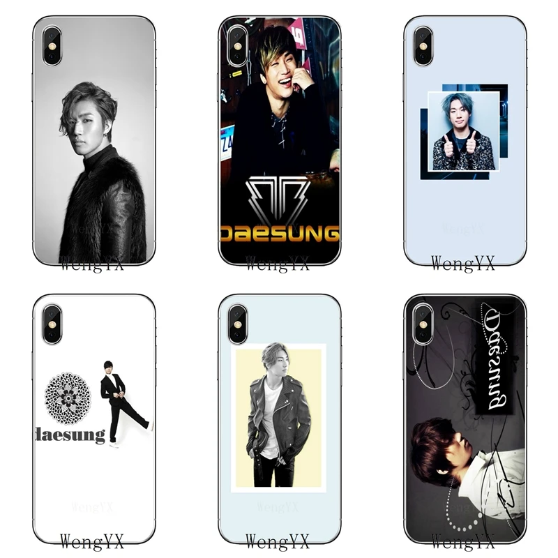 

Korean band bigbang DAESUNG slim silicone TPU Soft phone cover case For Huawei P7 P8 P9 P10 P20 pro Lite plus P Smart Mini 2017