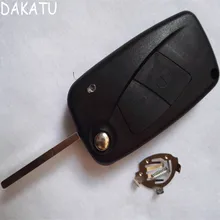 DAKATU черный пустой корпус для Fiat Punto Ducato Stilo, Panda флип ключ 2 кнопки с бесплатной доставкой 5 шт./партия