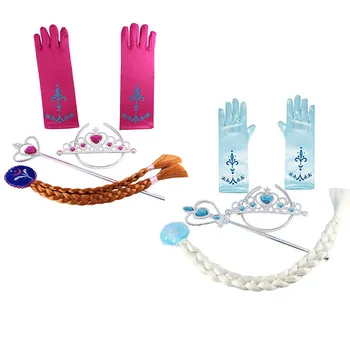 

Girls Princess Belle Rapunzel Dress up Accessories Set Tiara Kid Elsa Anna Cosplay Equipment Braid Headband Wand Party Supplies