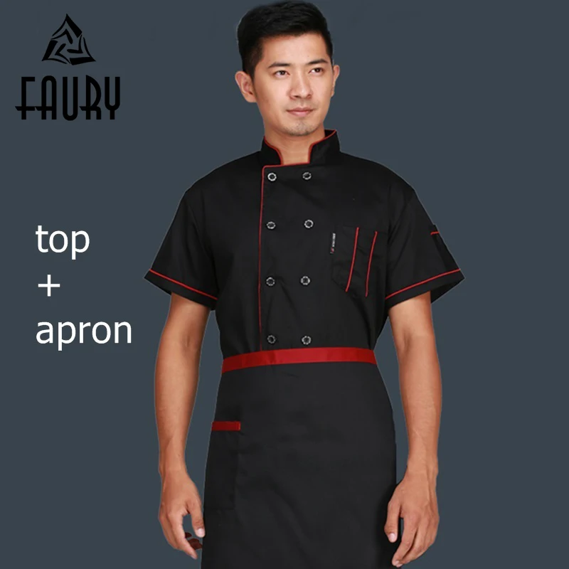Unisex Men Black Short Long Sleeves Chef Jacket Apron Long