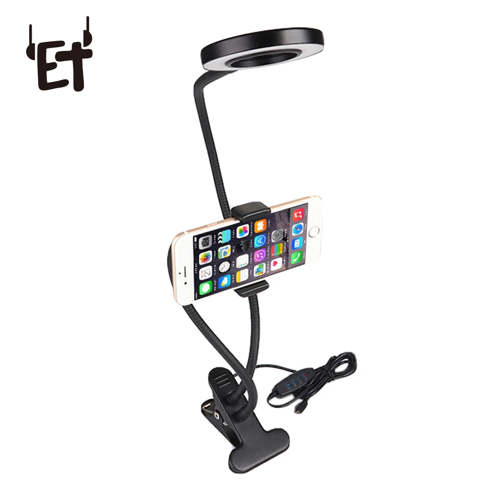 ET Selfie Ring Light Phone Holder Lazy Long Arms Stand with LED Lamp
