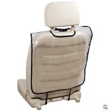 Детская подушка безопасности Противоизносная подушка для сиденья автомобиля защита от ударов ПВХ прозрачная подушка для сиденья автомобиля