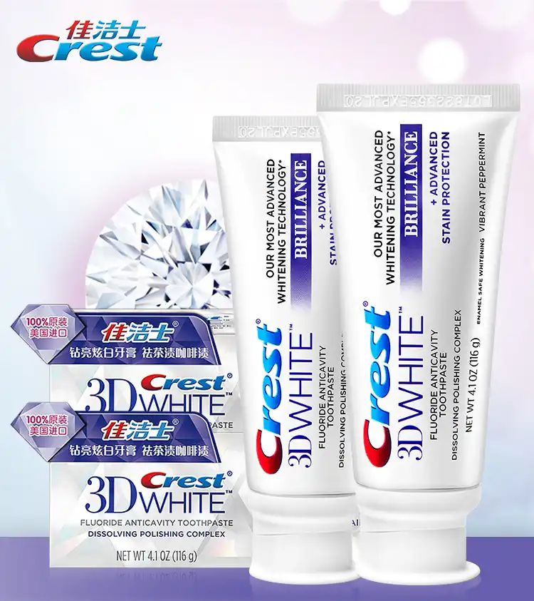 Crest 3D White Brilliance передовая отбеливающая зубная паста, отбеливающая зубная паста, 116 г - изображение