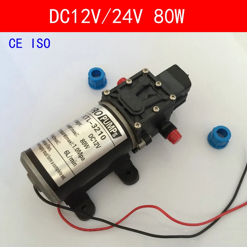 

CE ISO Mini Electric Water Pump DC12V 24V 80W High Pressure Micro Diaphragm Water Pump Automatic Switch 6L/min Heavy Duty 3210