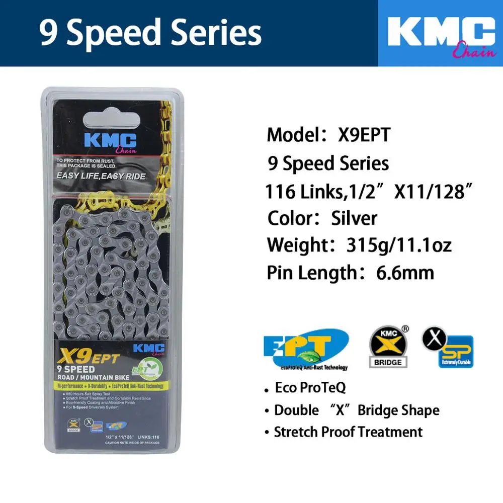 Цепь KMC X8 X9 X10 X10 EPT X9L X10L X11LBike 9S 10S 11S Gold для MTB/шоссейного велосипеда fo Shimano/SRAM 8 9 10 11 speed 116L/цепной велосипед - Цвет: X9EPT