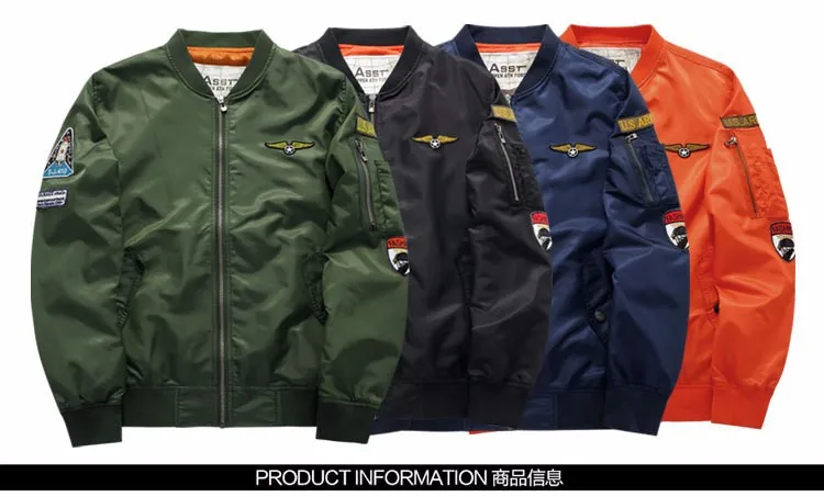 Army Military Tactical Softshell Jacket Waterproof Military Shopping