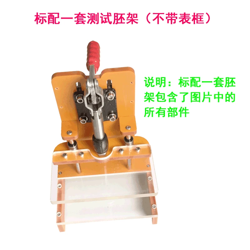 

PCB Test Rack, Universal Testing, Universal Fixture, Empty Rack, Embryo Rack, Circuit Board Test.
