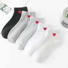 1 пара, хлопковые носки женские Харадзюку с изображением красного сердца, Милые простые базовые женские кавайные носки, повседневные, один размер