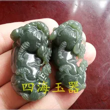 Подвеска из натурального нефрита Синьцзян