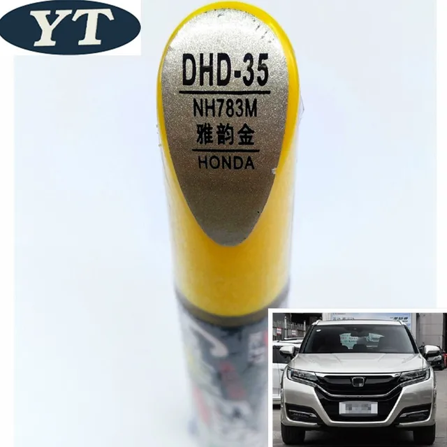 Car scratch repair pen, auto brush paint pen GOLD color for Honda