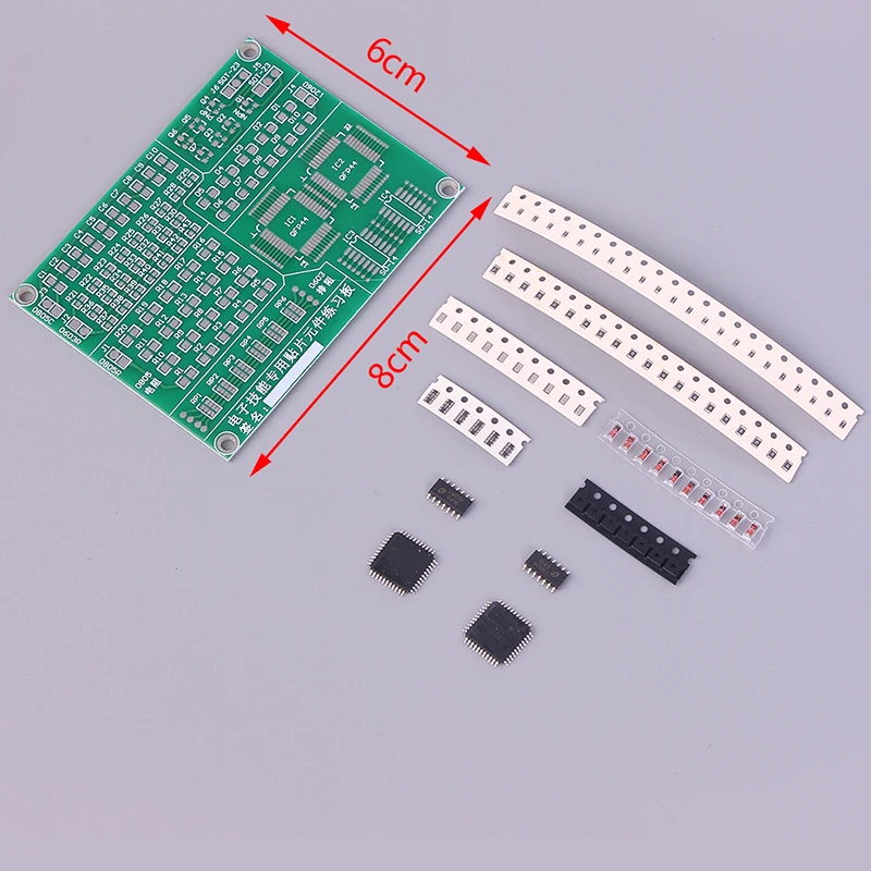 1 шт. практическая печатная плата пайка Сварка мастерство обучение новичков DIY Набор сварочный электронный комплект