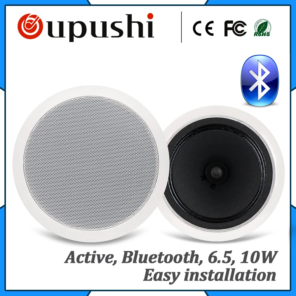 110V abs active pa sound system 6.5 inch ceiling speaker bluetooth 20w Background music system embedded speakers