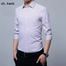 CH. KWOK скидка мужская деловая Молодежная полосатая рубашка с длинными рукавами рукава хлопок клетчатый костюм по фигуре рубашка