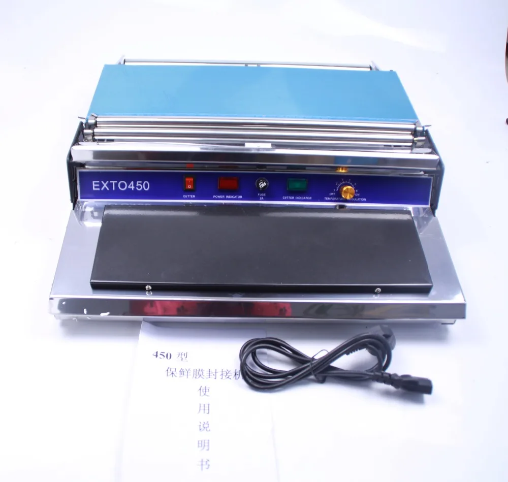 Wrapping Machine packing machine hand fresh plastic film Wrapper for food HW 450 220V 55HZ wrapping