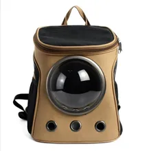 Дышащий рюкзак для домашних животных, переноска для домашних животных премиум класса, дорожный сетчатый рюкзак, сумка для переноски, аксессуар для собак, кошек, кроликов, маленькая клетка для животных, домик