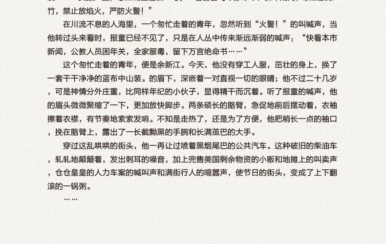 20190511_155451_173