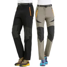 LoClimb нейлоновые эластичные быстросохнущие походные брюки для женщин и мужчин, летние водонепроницаемые спортивные брюки для отдыха на открытом воздухе, походные брюки, AW021