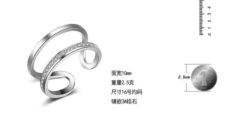 Anenjery корейские Простые Модные 925 пробы серебряные кольца для открытия многослойный мозаичный циркон кольцо для женщин S-R314