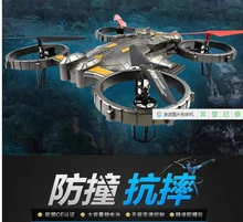 YD-712 Avatar Pertempuran rc drone dengan HD Kamera 2.4G Gyro UFO standar Edition Avatar Seri Pesawat RTF Drone DIPIMPIN cahaya mainan hadiah