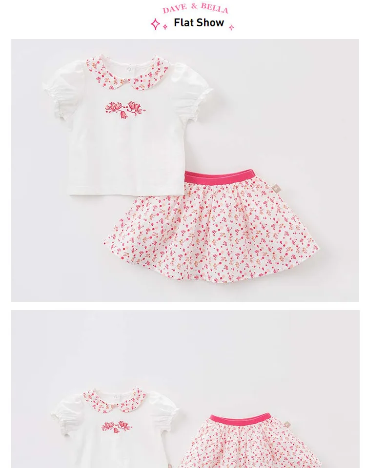 Dave bella/летние комплекты одежды для малышей Детские Топы+ юбка, комплект из 2 предметов одежда для малышей милая детская одежда DBF6841