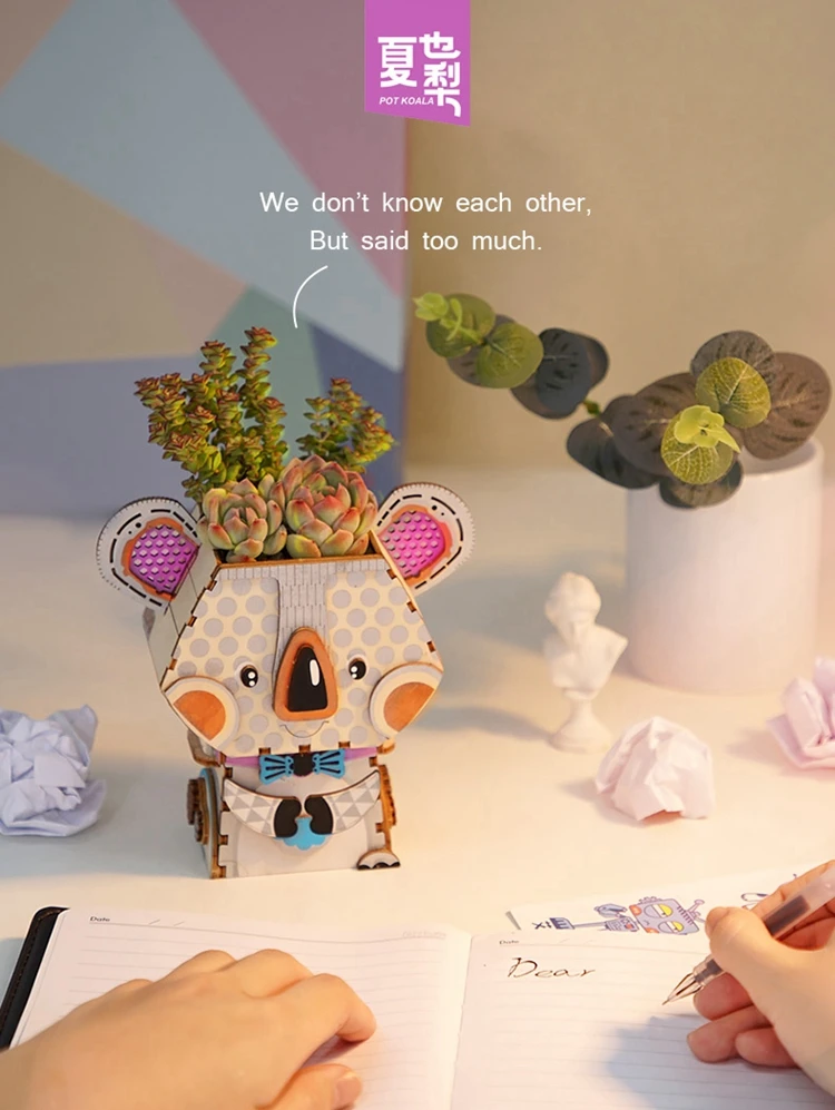 Robud сборки щенок цветочный горшок для детей и взрослых креативные милые 3D игра деревянная головоломка модели и строительство Наборы