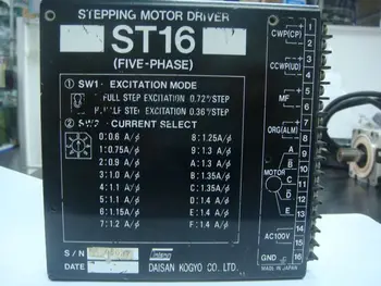 

[SA] Positive! Goods in stock Japan 1.4A DAISAN five phase 5 phase stepper drive ST16 in kind