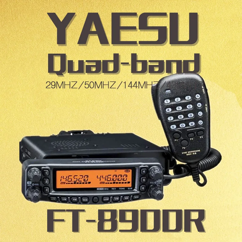 YAESU FT-8900R FT 8900R Professional Мобильный автомобиль двухстороннее радио/Автомобильный трансивер Walkie-Talkie Interphone