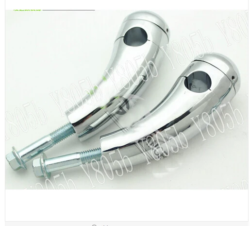 Крейсеры на руль 1 дюйм 5 дюйма для Honda Shadow Spirit Saber Aero ACE Steed VLX 400 600 1100 DLX VTX1300 1800