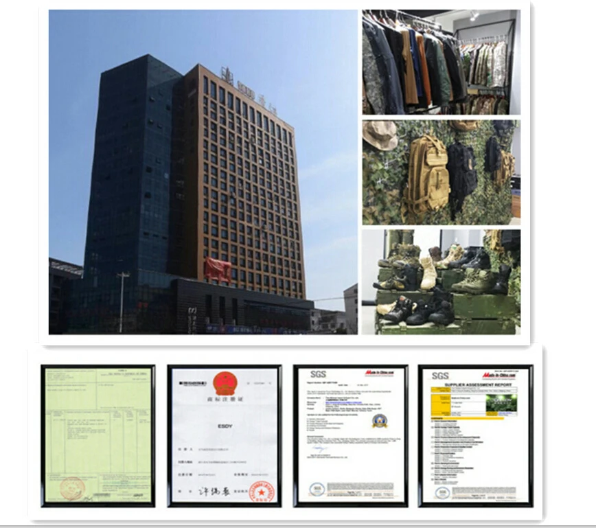 QQ20170914221452