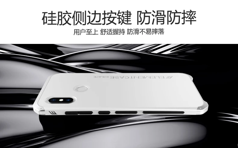 Для Xiaomi Mi 8 чехол для телефона алюминиевая металлическая рамка задняя крышка Capa