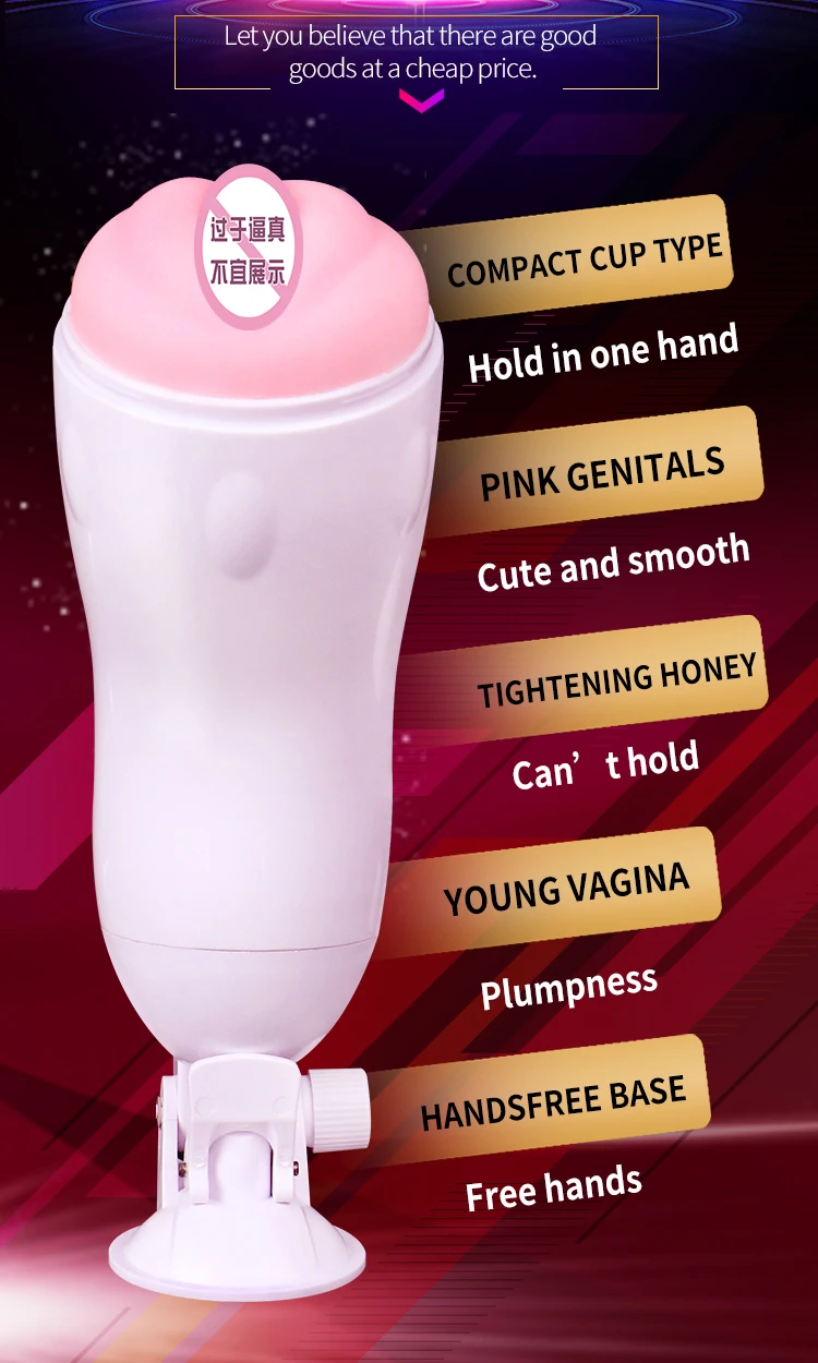 fleshlight toy-202