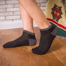 Чистые спортивные носки, невидимые мужские носки с пятью пальцами, хлопковые спортивные носки, дышащие носки для бега 1,56