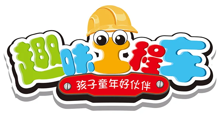 QQ20170517094747