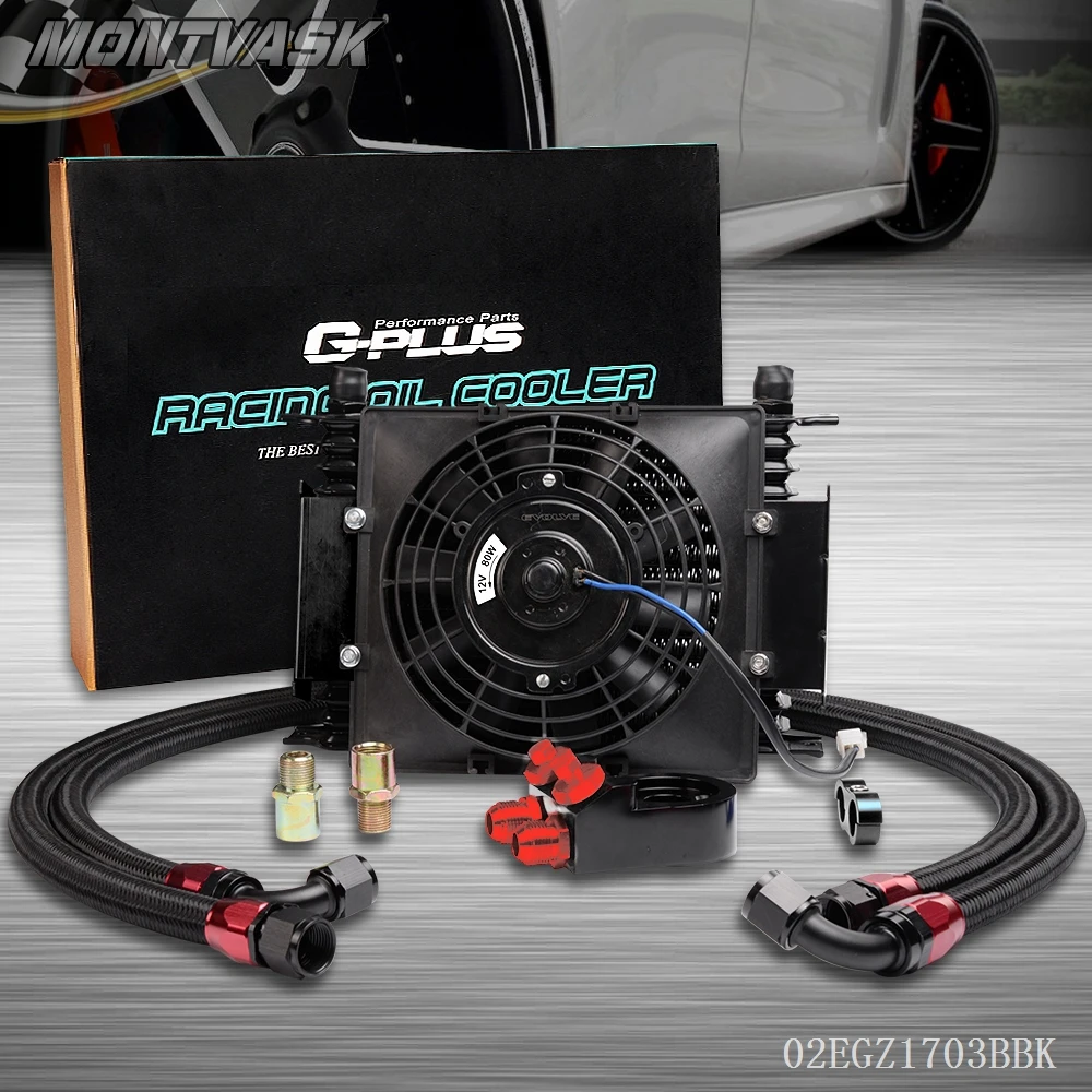 Universal 15 Row Engine Transmission 10AN Oil Cooler+ 7" Inch Electric