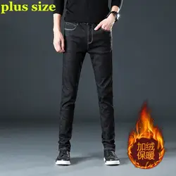 Большие размеры 8XL 7XL осенние и зимние модные новые мужские повседневные плюс бархатные толстые теплые джинсы/мужские бархатные теплые
