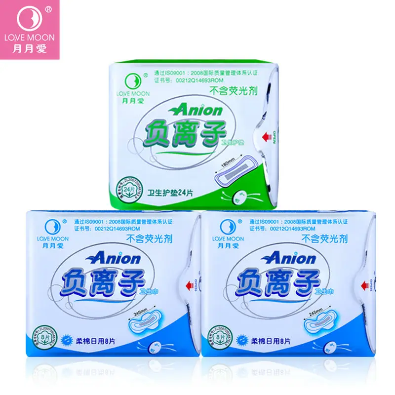 

love moon anion sanitary pads menstrual pads small qiray pads can't reusable sanitary pads panty liner 3 pack mixture winalite